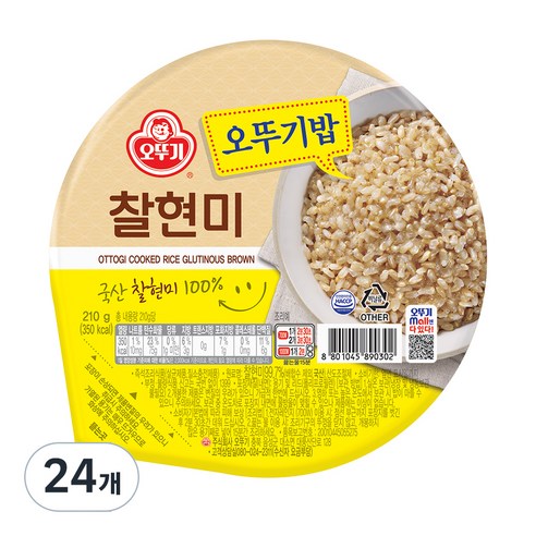 오뚜기 오뚜기밥 찰현미-, 210g