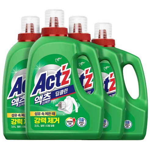 액츠 퍼펙트 딥클린 액상세제 3.5L