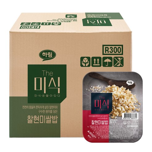 더미식 찰현미쌀밥 180g