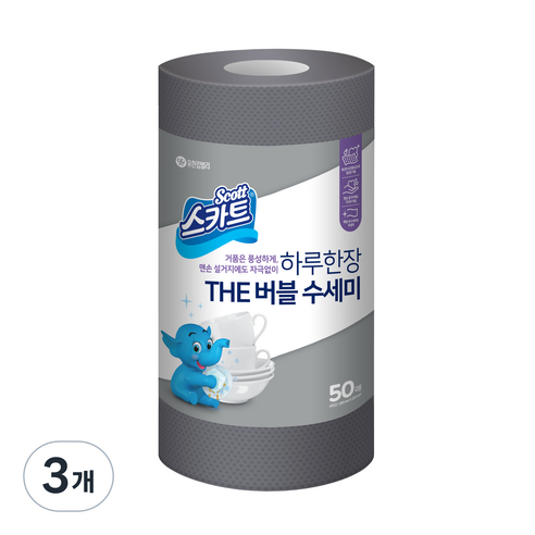 스카트 The 버블 일회용 수세미 50p