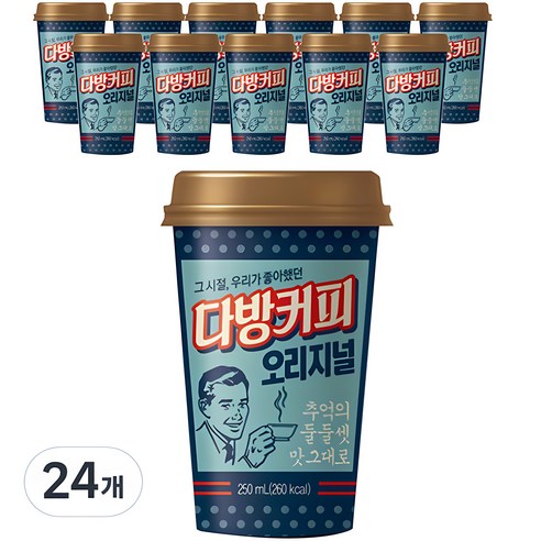 소와나무 다방커피 오리지널 250ml